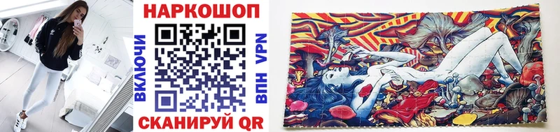 Виды наркоты Костомукша МАРИХУАНА COCAIN Гашиш Меф