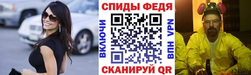 АМФ 98%  Костомукша 