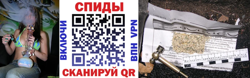 БУТИРАТ бутандиол  Костомукша 