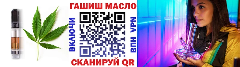 даркнет сайт  Костомукша  Еда ТГК конопля 