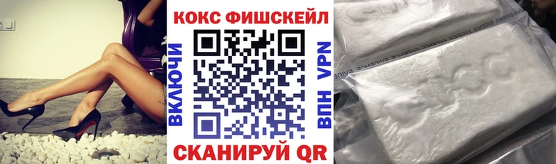 Кокаин Боливия наркотики Костомукша