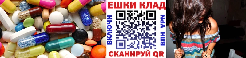 дарнет шоп  Костомукша  Ecstasy 99% 