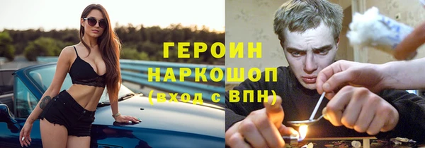 скорость Абаза