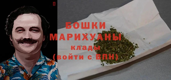марки lsd Кинешма