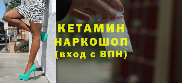 скорость Абаза