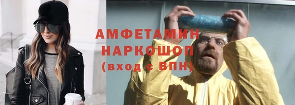 крисы Абдулино