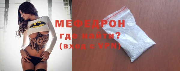 скорость Абаза