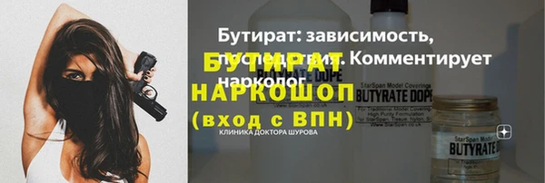 скорость Абаза
