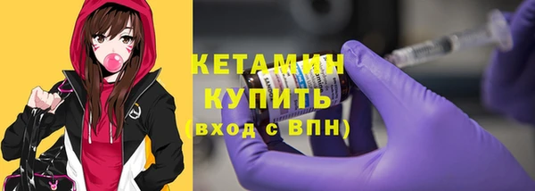 крисы Абдулино