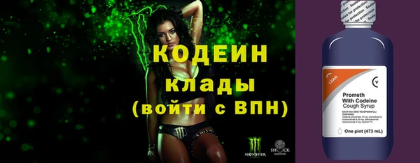 таблы Алексин