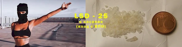 скорость Абаза