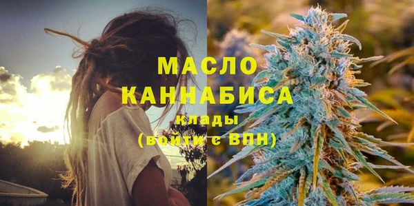 крисы Абдулино