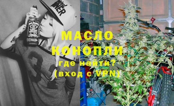крисы Абдулино