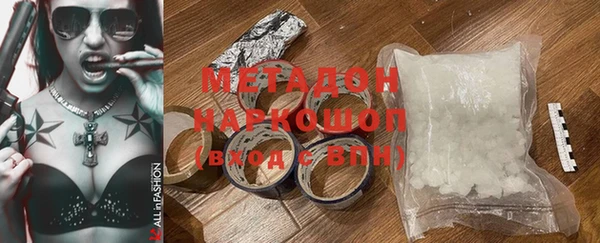 кокаин перу Алзамай