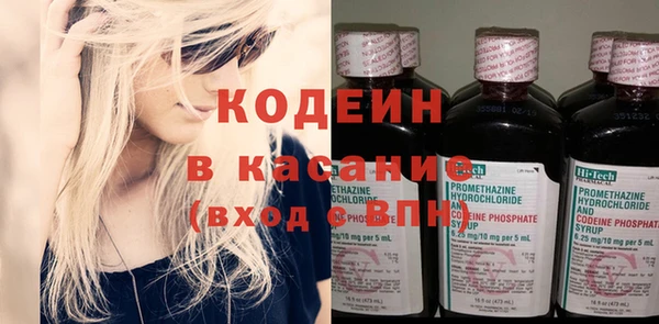 скорость Абаза