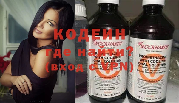 крисы Абдулино
