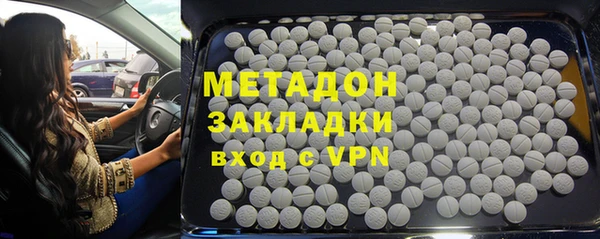 скорость Абаза