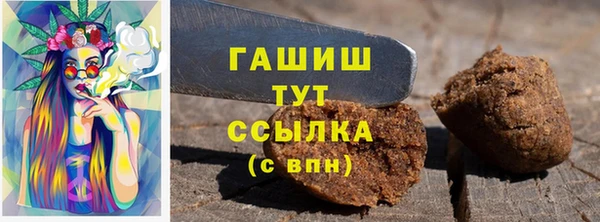 скорость Абаза