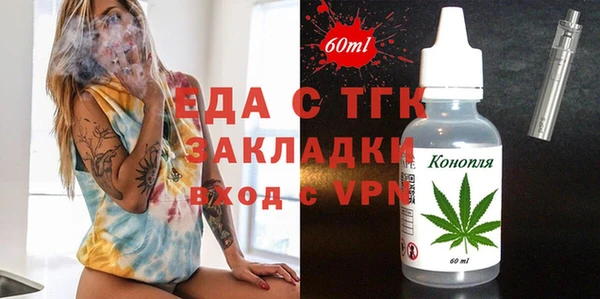 mdpv Киренск