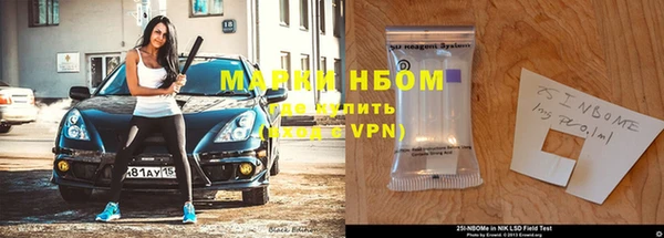 скорость Абаза