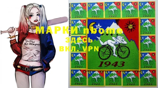 скорость Абаза