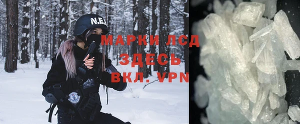 скорость Абаза