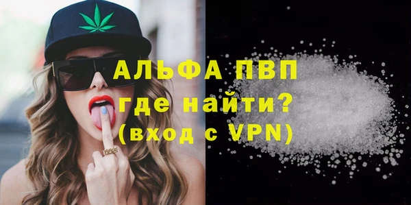 крисы Абдулино