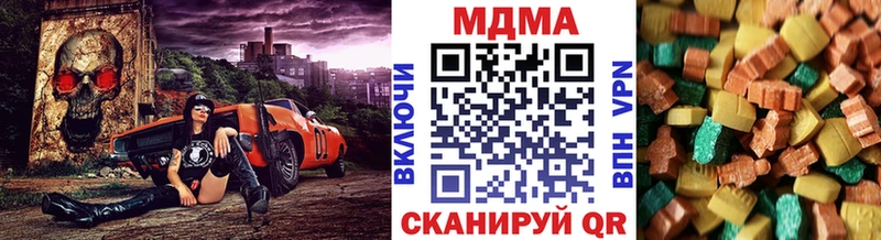 KRAKEN ссылки  магазин продажи   Костомукша  MDMA crystal 