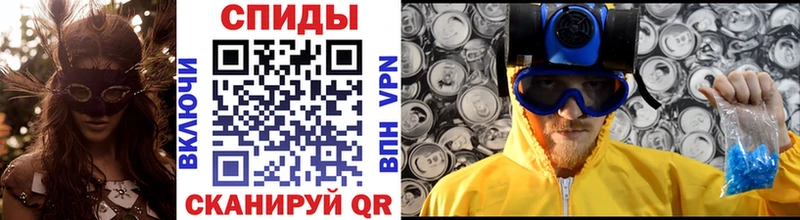 МЕТАМФЕТАМИН винт как найти ОМГ ОМГ как войти Костомукша