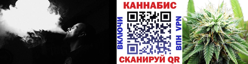 ОМГ ОМГ ССЫЛКА  Костомукша  Каннабис тримм  купить наркоту 